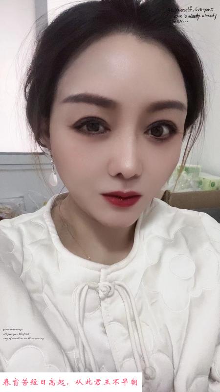 无锡美腿少妇 第2张