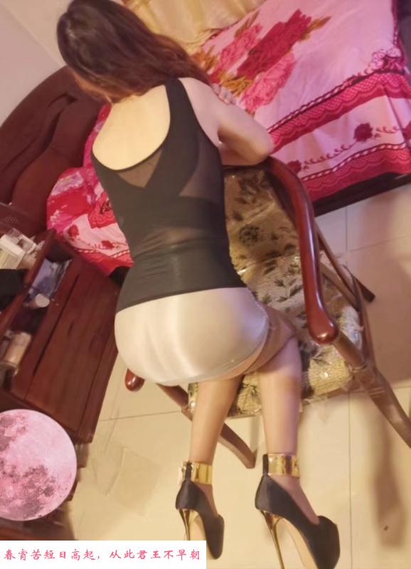 东北骚比泻火性价比 第2张