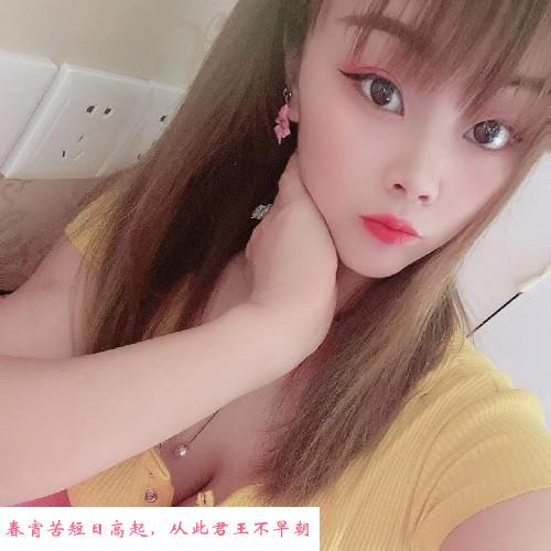 深喉女王 第4张