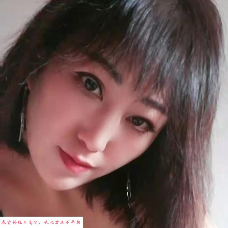 成都大胸熟女 第1张