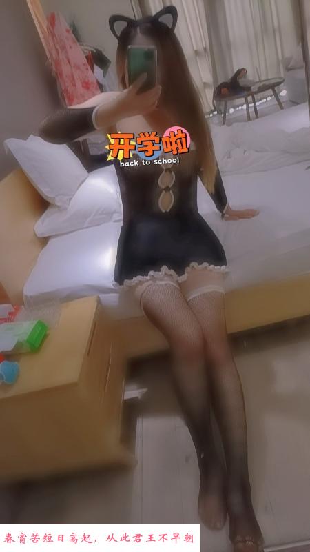 武昌小可爱 第2张