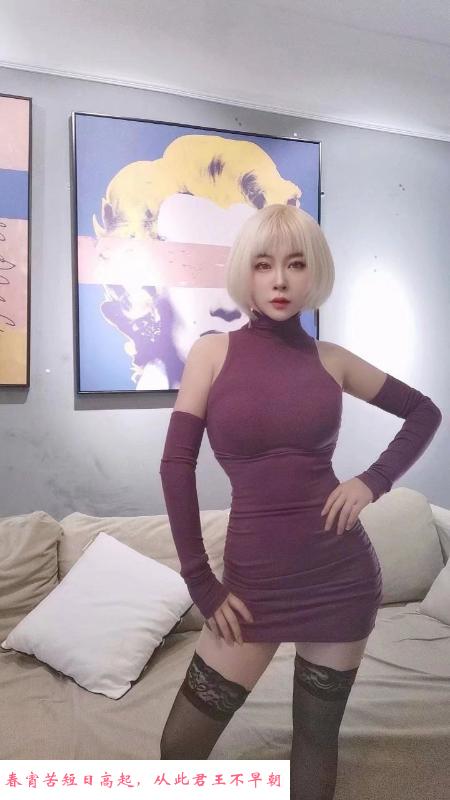 徐汇风骚大臀骚货 第2张
