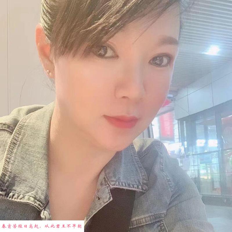 瑶海区172高个少妇 第1张