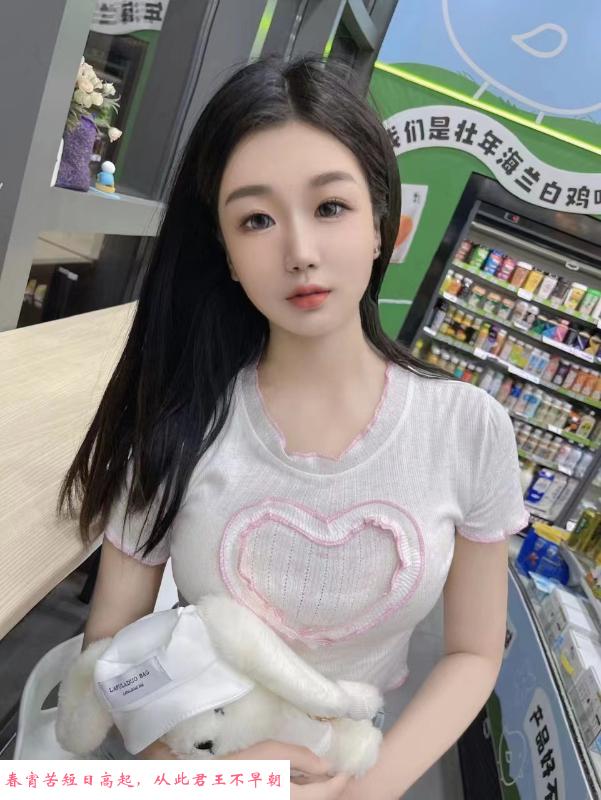 秦淮区卡子门少女 第1张