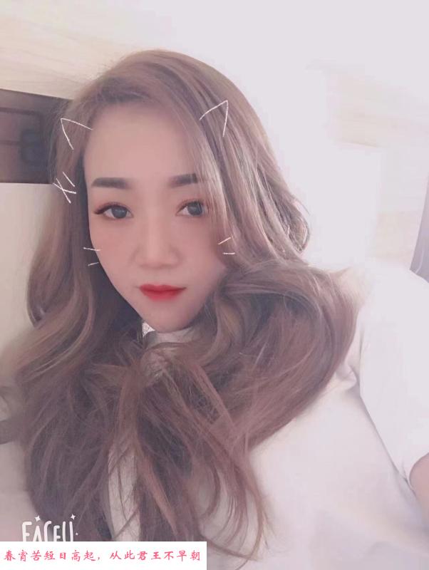 居家小妹莹莹 第1张