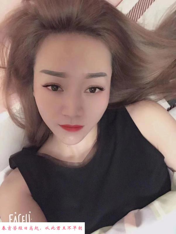 居家小妹莹莹 第2张
