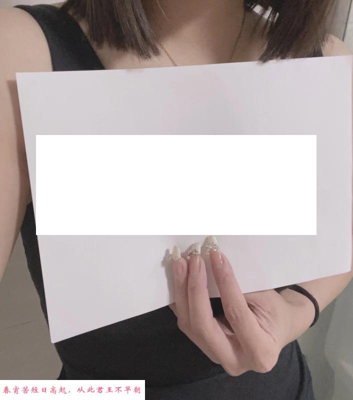 夫子庙重庆妹子 第2张