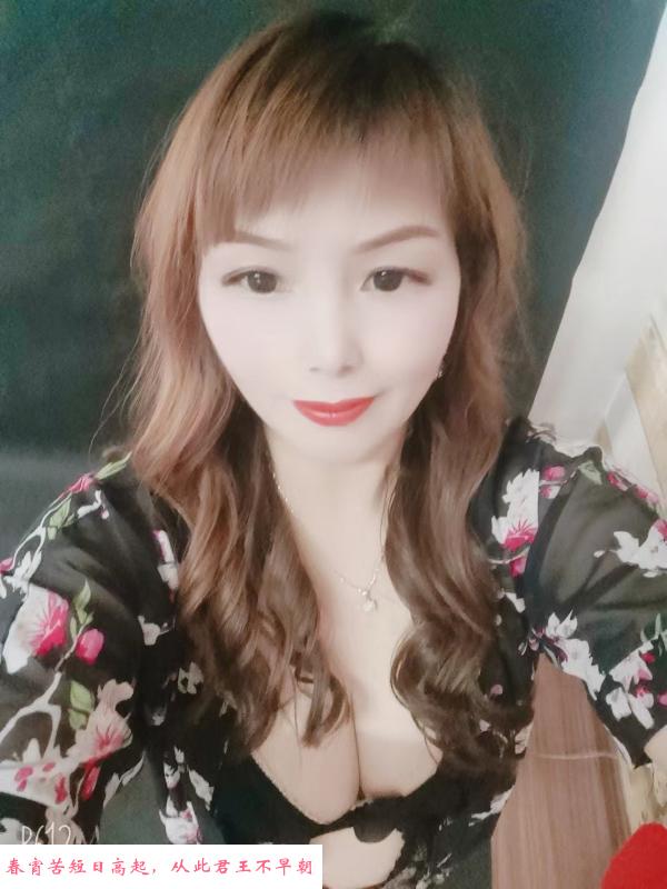 少妇骚的一批 第1张
