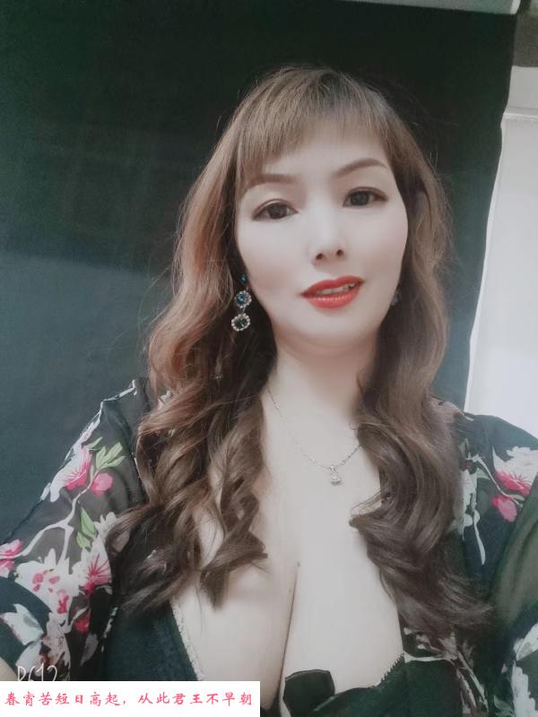 少妇骚的一批 第2张