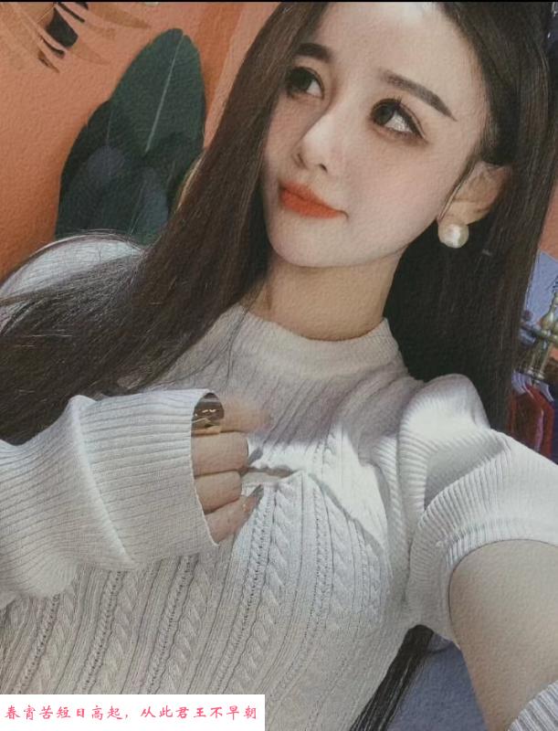 回老家验证朋友介绍 第1张
