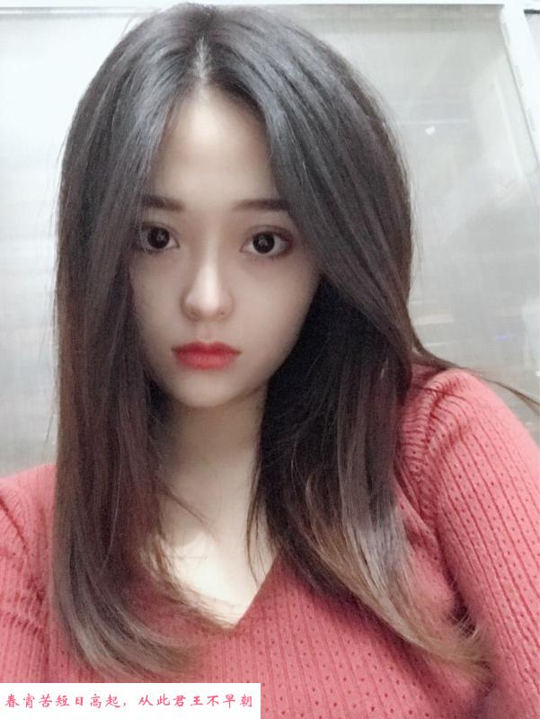 江南小嫩妹 第2张