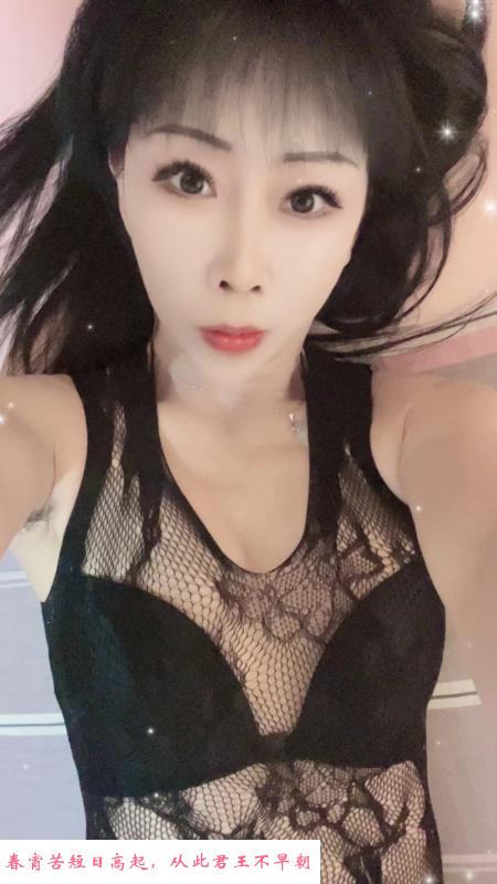鼓楼毒龙很厉害的少妇 第3张