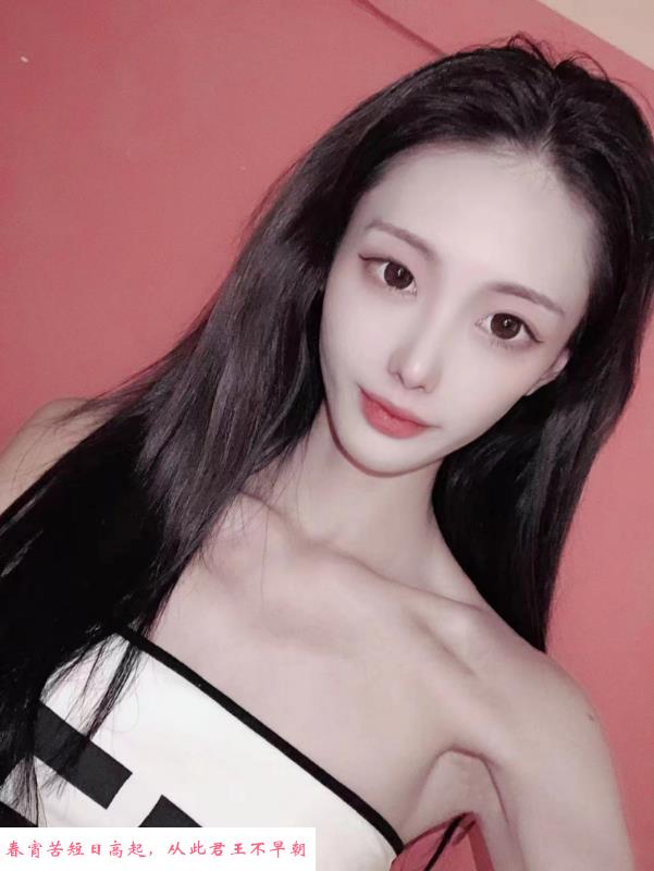 海珠长腿小姐姐晨晨 第1张