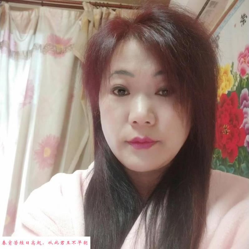 泄火熟女服务一流 第1张