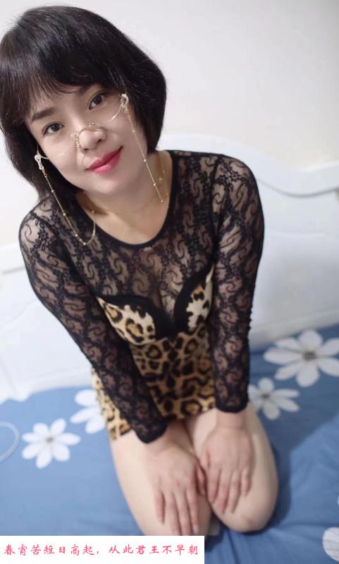滨江熟女妙儿 第1张