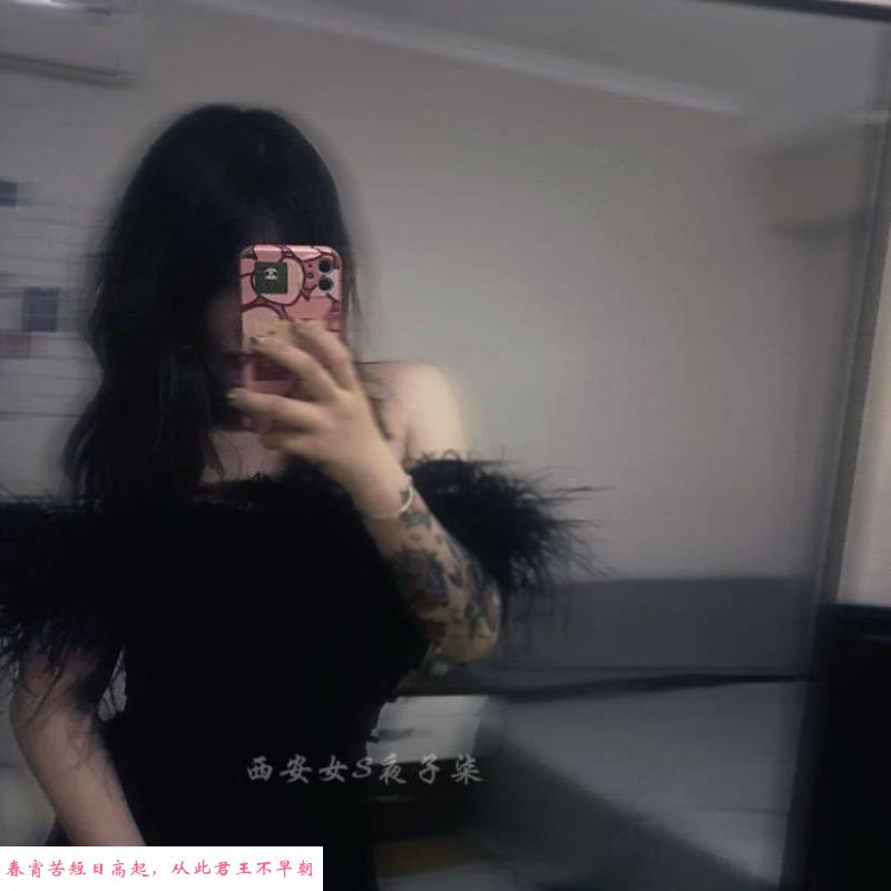 西安女S夜子柒 第1张