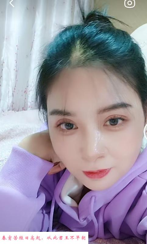 瑶海区兼职少妇 第1张