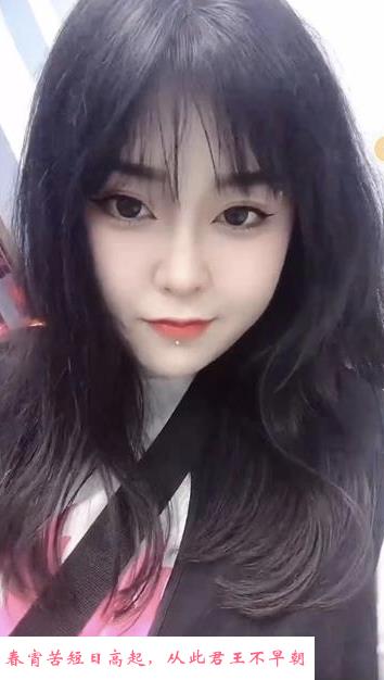 呼和浩特大熊妹子 第1张