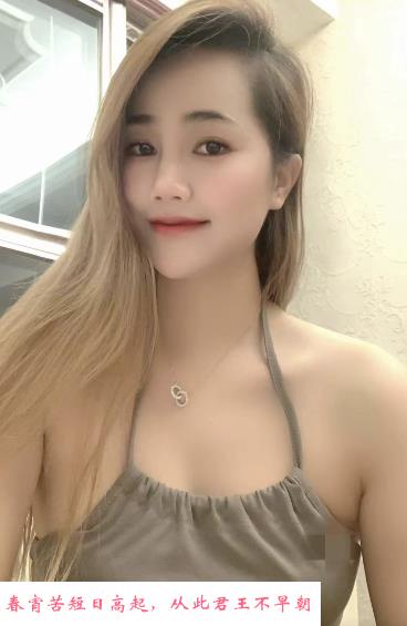 建邺巨乳小姐姐 第2张