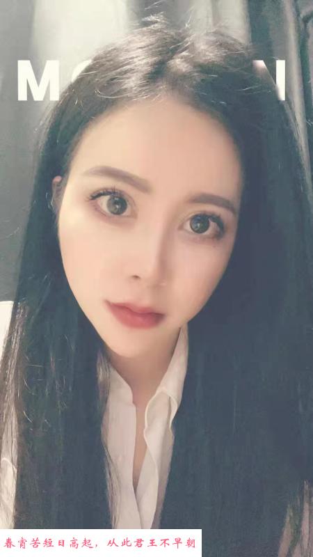 梦儿少妇 第1张