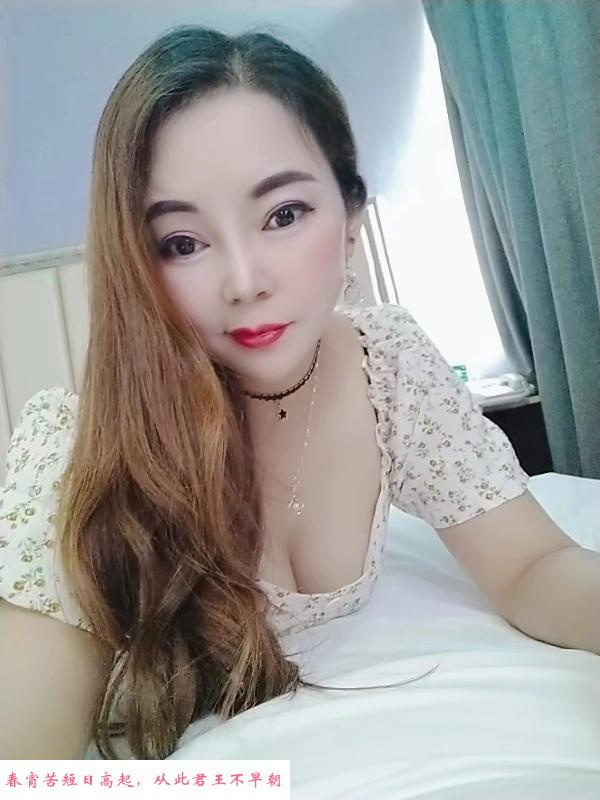 泄火东北骚货 第1张