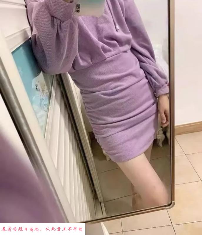 南昌娜娜 第1张