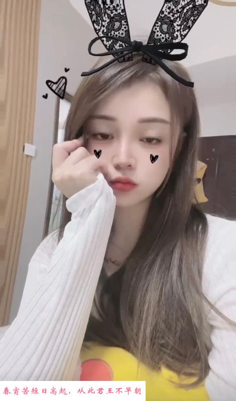 南昌娜娜 第2张