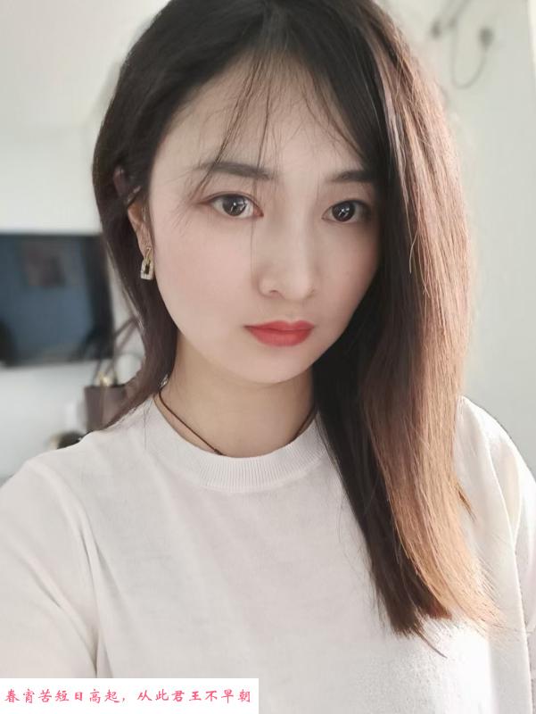长沙岳麓少妇小辣椒 第1张