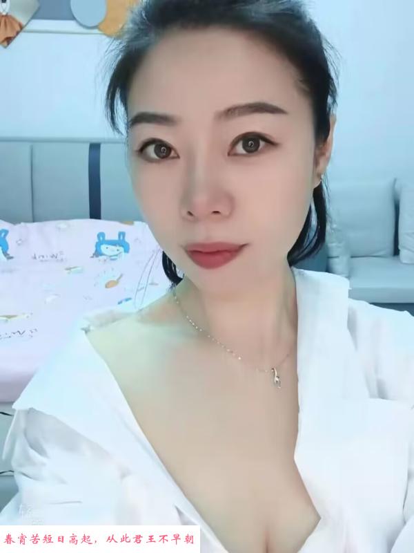 杭州宝儿 第3张