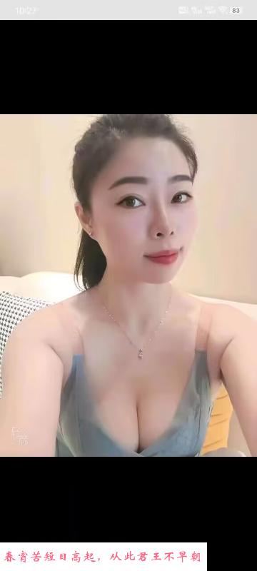 杭州宝儿 第1张