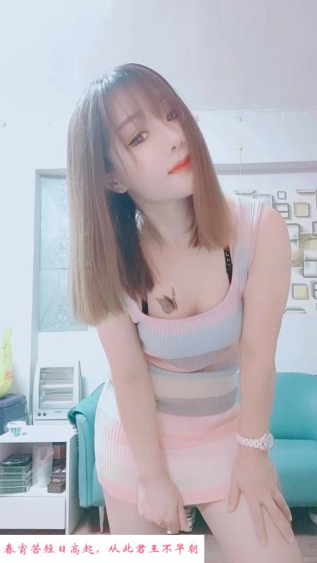 海南可双飞的少妇 第2张