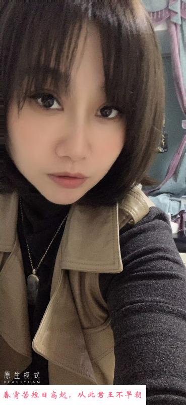 万象熟妇 第1张