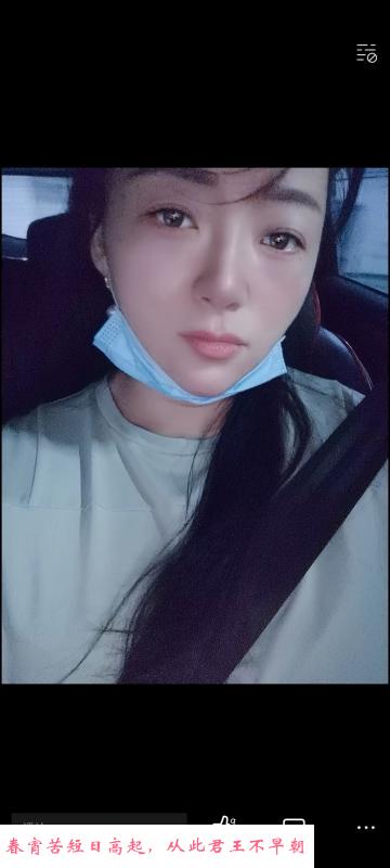 昆山骚妇 第2张