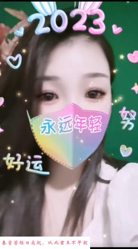 天津南开区服务型少妇 第1张
