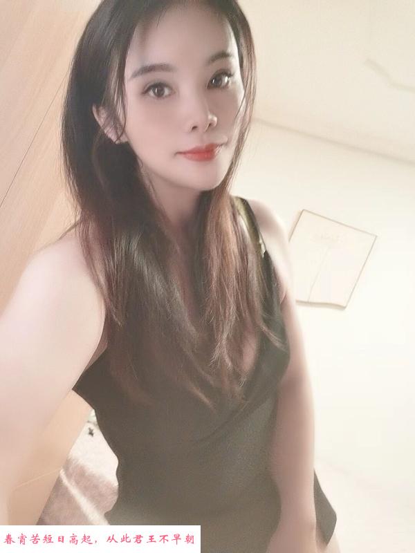 包子奶骚女 第2张