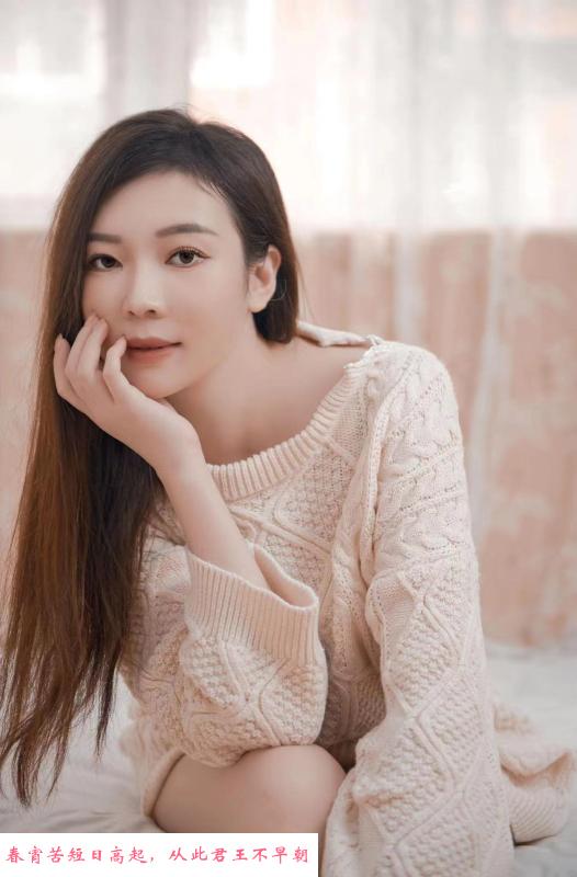 大波美女小曦 第1张