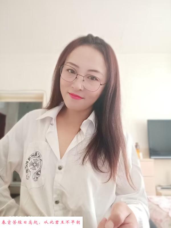 202附近泄火熟女 第1张
