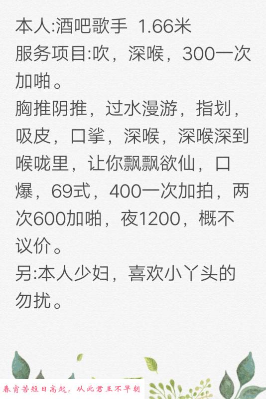 御姐熟女 第1张