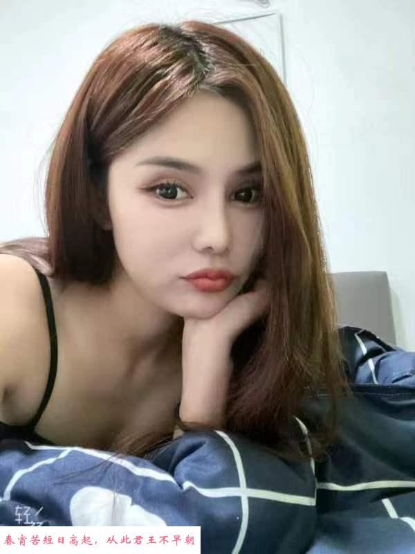 朝阳服务系妹子 第1张