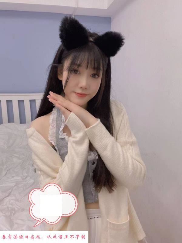 吴中区娇嫩小妞 第2张