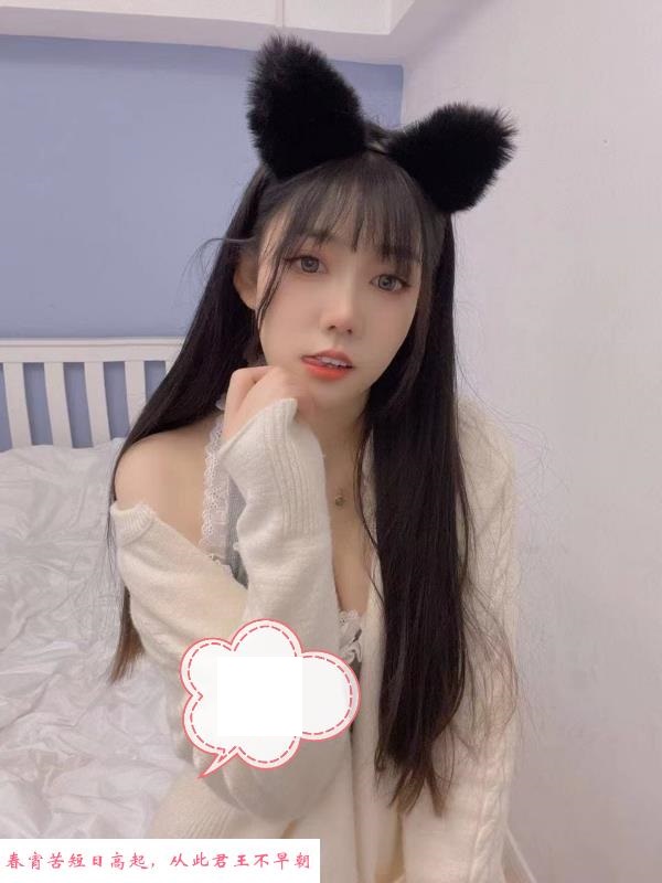吴中区娇嫩小妞 第3张