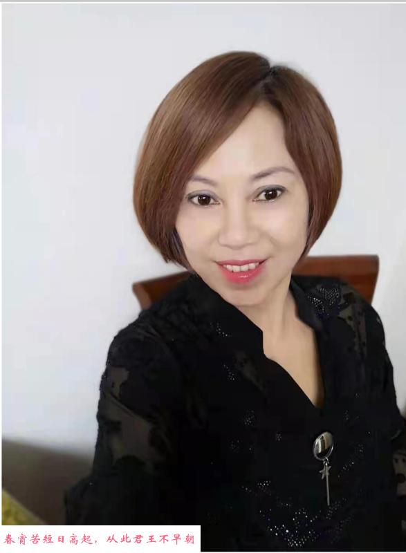 迈皋桥熟女平姐 第1张