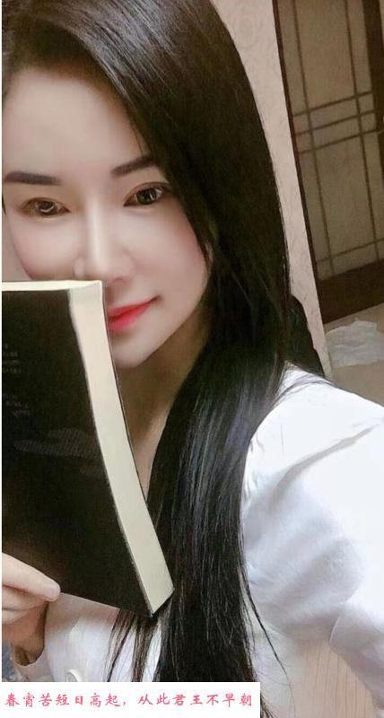 大乳南方少妇贝贝 第2张