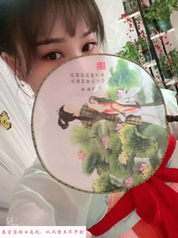 南开汉服小嫩鸡 第2张
