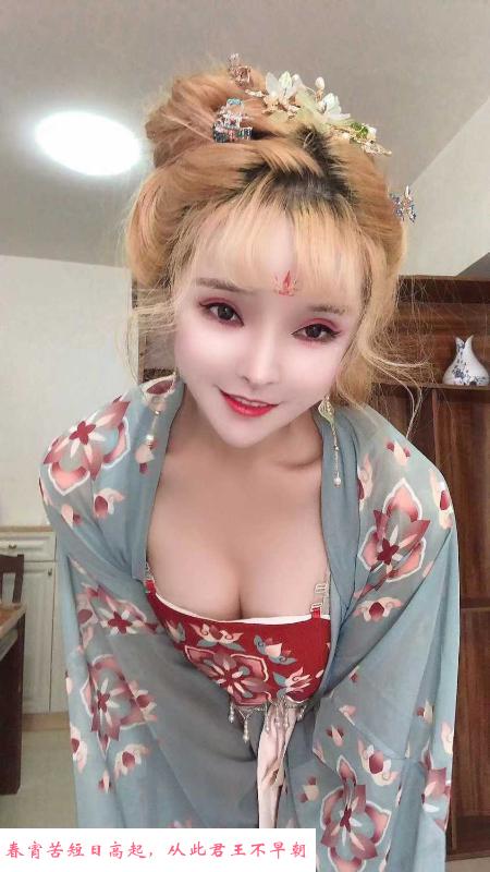 尺度超大后花园小狐狸 第2张