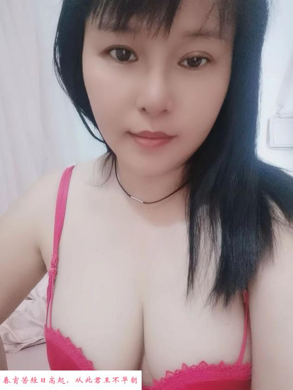 罗湖陈老师毒龙大师 第1张
