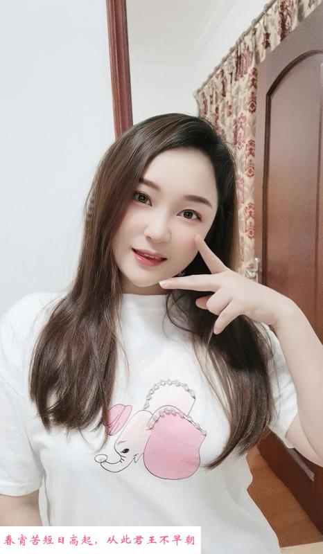 风韵大奶少妇 第1张