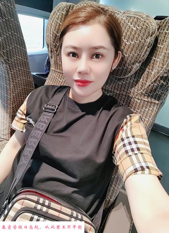 天津小舅妈 第2张