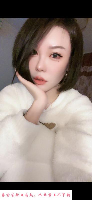桥北小模特 第3张