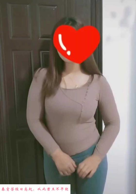 白云丰满少妇 第3张